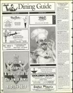 image of August 30, 1996 - number 112