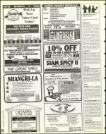 image of August 30, 1996 - number 114