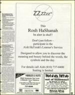 image of August 30, 1996 - number 143