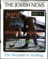 image of September 06, 1996 - number 1