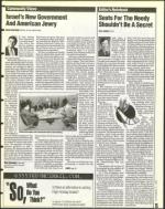 image of September 06, 1996 - number 19