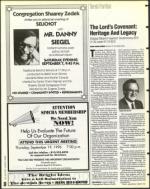 image of September 06, 1996 - number 24