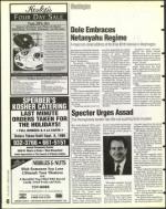 image of September 06, 1996 - number 38