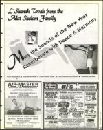 image of September 06, 1996 - number 43