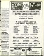 image of September 06, 1996 - number 45