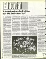 image of September 13, 1996 - number 24