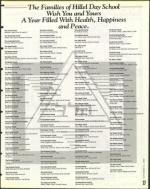 image of September 13, 1996 - number 27