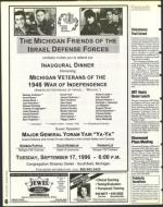 image of September 13, 1996 - number 48