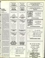 image of September 13, 1996 - number 99