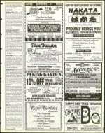 image of September 13, 1996 - number 147