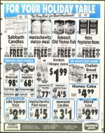 image of September 13, 1996 - number 191