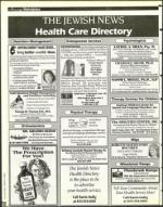 image of September 13, 1996 - number 210