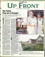 image of September 20, 1996 - number 3