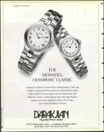 image of September 20, 1996 - number 4