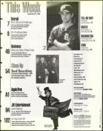 image of September 20, 1996 - number 5