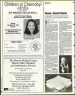 image of September 20, 1996 - number 12