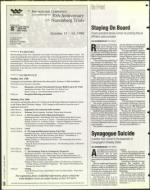 image of September 20, 1996 - number 16