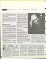 image of September 20, 1996 - number 56