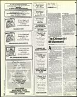 image of September 20, 1996 - number 70