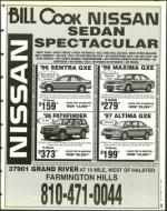 image of September 20, 1996 - number 71