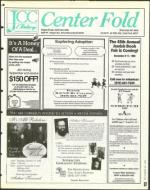 image of September 20, 1996 - number 87