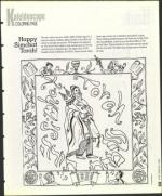 image of September 20, 1996 - number 113