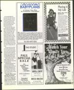 image of September 20, 1996 - number 117