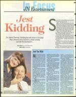 image of September 20, 1996 - number 130