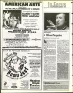 image of September 20, 1996 - number 132