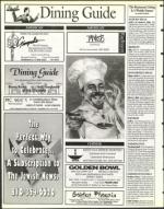 image of September 20, 1996 - number 144