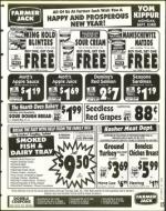 image of September 20, 1996 - number 163