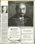 image of September 20, 1996 - number 173