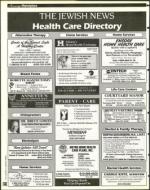 image of September 20, 1996 - number 182