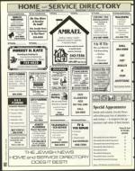 image of September 20, 1996 - number 188