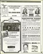 image of September 20, 1996 - number 205