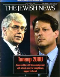 image of September 27, 1996 - number 1