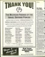 image of September 27, 1996 - number 52