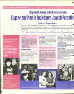 image of September 27, 1996 - number 54