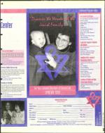 image of September 27, 1996 - number 55