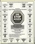 image of September 27, 1996 - number 137