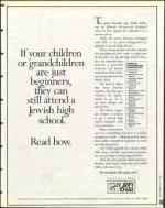 image of September 27, 1996 - number 143