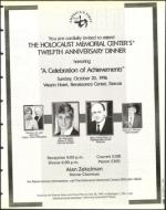 image of October 04, 1996 - number 19