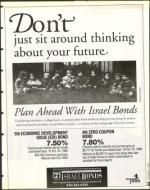 image of October 04, 1996 - number 31