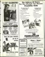 image of October 04, 1996 - number 57