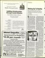 image of October 04, 1996 - number 60