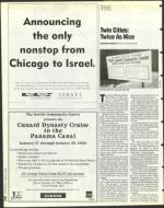 image of October 04, 1996 - number 72