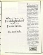 image of October 04, 1996 - number 75