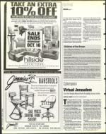 image of October 11, 1996 - number 14