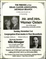 image of October 11, 1996 - number 129