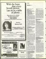 image of October 11, 1996 - number 142